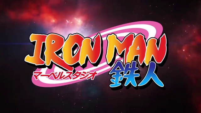 Iron Man Anime Opening (Naruto Style) – Blue Bird
