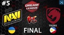 Na`Vi vs Tigers, DreamLeague Minor, bo5, game 5 [Godhunt & Casper]