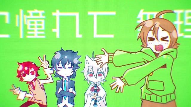 [MV]ロールプレイングゲーム／そらまふうらさか【オリジナル曲】mafumafu