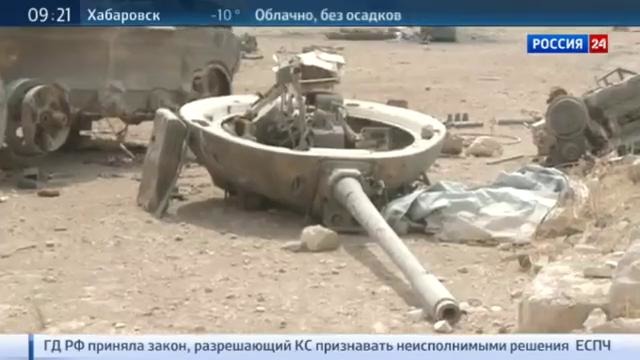 Курды. Специальный репортаж Александра Рогаткина