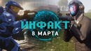EA на E3 2019, королевская битва Battlefield V, анонс Wrath Aeon of Ruin, Diabl.com