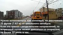 ПДД штата Нью-Джерси – школьный автобус