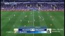 «Малага» 0:1 «Реал» Мадрид
