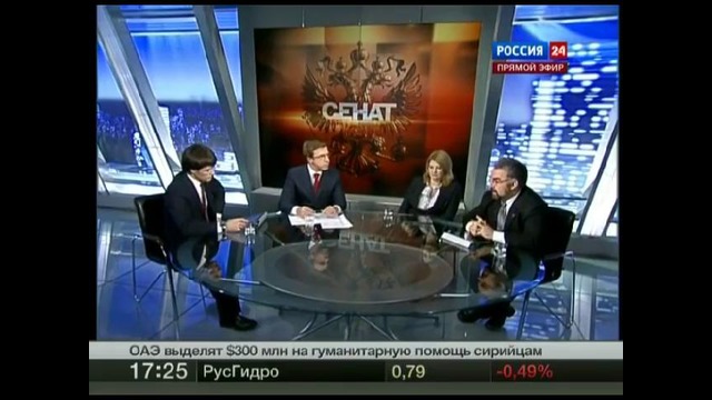 Сенат: Кибербезопасность РФ