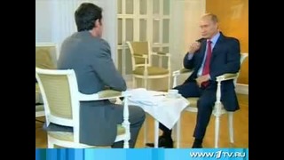 Путин: – ему осталось только в штаны наложить (конфликт с Грузией)