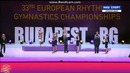 Награждение обруч (финал) – Чемпионат Европы Будапешт 2017
