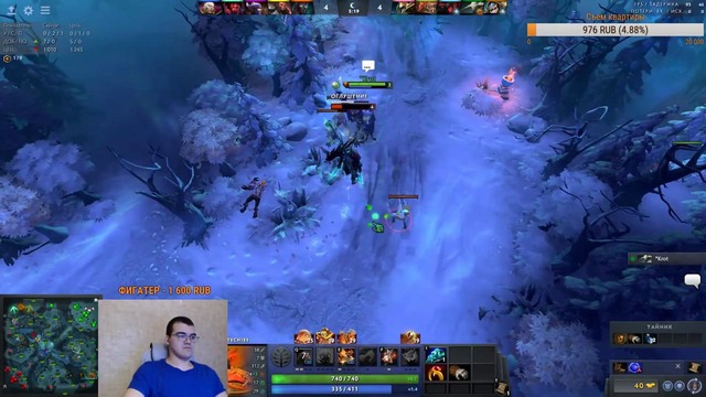 ТраВоМаН – Можно ли выиграть вчетвером на 6700 авераге
