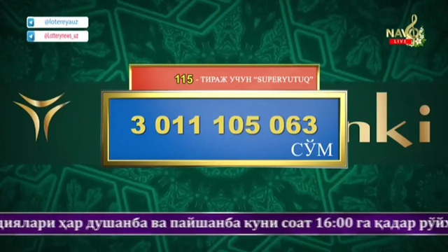 Super lotto | 115-тираж учун «Superyutuq» 3 млрд сўм [15.03.2021]