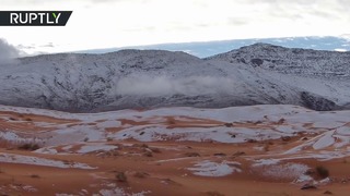 Белая Сахара. Видеокадры из заснеженной пустыни
