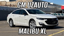 MALIBU XL LTZ 2023 UZAUTODAN YANGI AVTOMOBIL