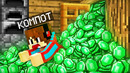 ЖИТЕЛИ СПРЯТАЛИ ВСЕ СВОИ ИЗУМРУДЫ У МЕНЯ ДОМА В МАЙНКРАФТ | Компот Minecraft