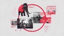 Самая короткая история интеллекта наверное