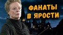 Роулинг разрушила канон гарри поттера – катастрофа или пофиг