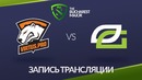 The Bucharest Major 2018 – Virtus.Pro vs Optic Gaming (Game 2, Play-off)