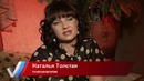 1. Мужчины и женщины