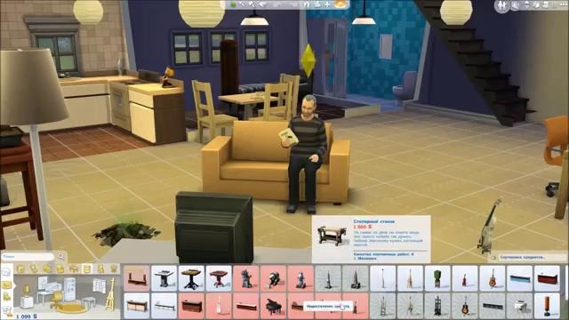 The Sims 4 Поиграем? Семейка Митчелл – #15 Ночной пароход