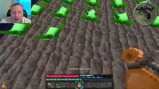 Minecraft – ПЕЩЕРОЗАВРЫ 8 БИТ – 07 – Огород