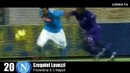 TOP 20 Лучшие голы итальянской Серии А 2011-2012