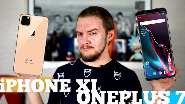 OnePlus 7 vs iPhone 11 – известно почти всё! | Droider Show #415
