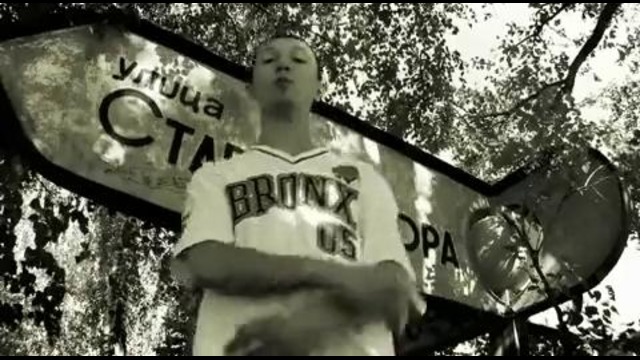 КАПА и Картель – Город