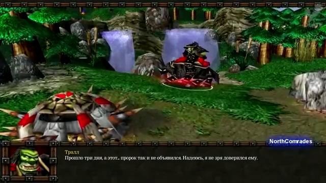 Эволюция игр Warcraft 3 Reign of Chaos. Устаревший сюжет Эволюция серии. Часть 2