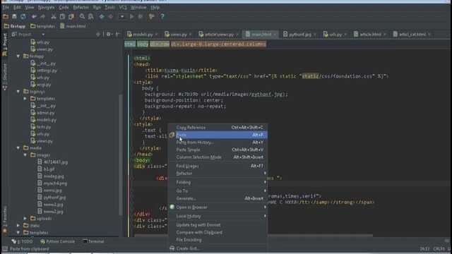 Как изменить стандартные стили Foundation