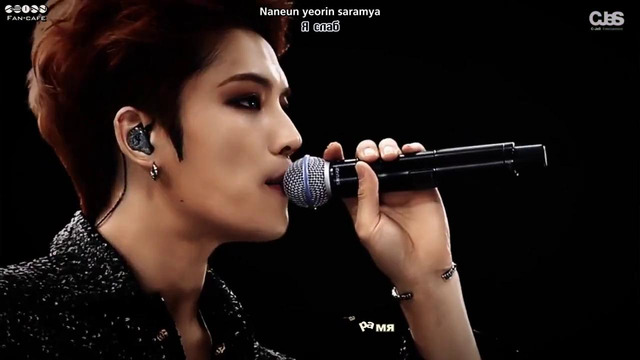 [Рус. саб] Kim Jae Joong – You Know What