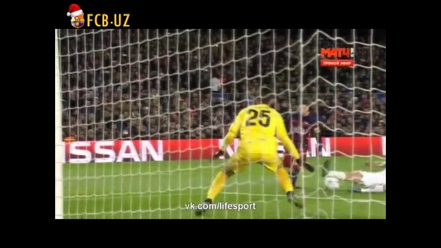 «FC Barcelona» – this is our family