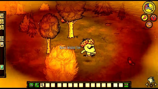 Как я начинаю новую игру в Don’t Starve