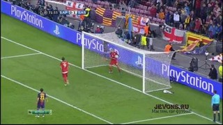 Барселона – Бавария – 0:3. Обзор ответного матча (01.05.2013)