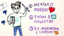 Как работает БЛОКЧЕЙН? — Научпок