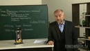 08. Работа газа и пара при расширении. Двигатель внутреннего сгорания