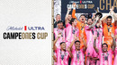 Интер Майами – Крус Асуль | Campeones Cup | Финал | Обзор матча