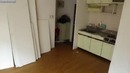 Япония. Квартира в Токио за 700 долларов. Полный обзор