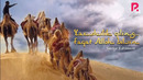 Sardor Rahimxon – Yaxshilik qiling..faqat Alloh bilsin (Ajr-loyihasi)