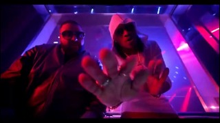 Dj Khaled – I Wanna Be With You Feat. Nicki Minaj, Future, Rick Ross