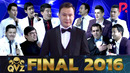 Qvz 2016 final