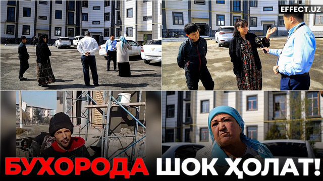 БУХОРОДА “ПАРАДОКС”: ПУЛ САНАГАНЛАРГА РУХСАТ ЙЎҚ! – EFFECT UZ