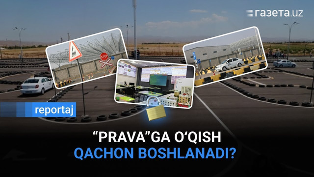 Prava”ga oʻqish qachon boshlanadi