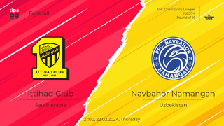 Аль-Иттихад – Навбахор | Лига чемпионов АФК 2023/24 | 1/8 финала | Ответный матч | Обзор матча