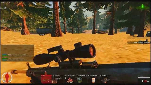 Infestation:TS FragMovie by DaTBeaT #2