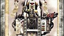 Warhammer 40000 История мира – Лорд Инквизитор Федор Карамазов