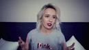 Клава Кока Почему влогов больше не будет