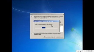 Сброс забытого пароля в Windows 7