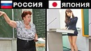 Чем знамениты разные страны мира