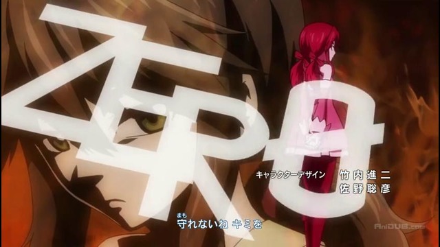 Fairy Tail: Zero [ТВ-2] – 266 Серия (480p)