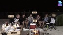 BTS BON VOYAGE S3 Behind cam Ep 6 рус. саб