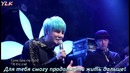 [Рус. саб] Kim JunSu – Flower (Live acoustic ver.)
