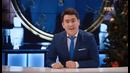 Однажды в роcсии смешной момент
