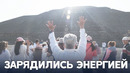 Первые лучи солнца встретили мексиканцы и туристы в Теотиуакане